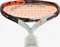 Head Radical 135 SB Squashschläger Vorschaubild