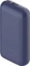 Xiaomi Power Bank 10000mAh 33W blau Vorschaubild