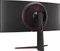 LG UltraGear GP8 34GP83A-B, 34" Vorschaubild
