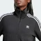 adidas Knit Originals Trainingsjacke schwarz (Damen) Vorschaubild