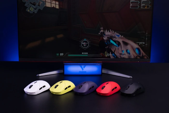 Rapoo VT2 Max Gen-2 8K Wireless Gaming Mouse schwarz, USB