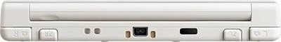 Nintendo New 3DS weiß (verschiedene Bundles)