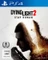 Dying Light 2 (PS4) Vorschaubild