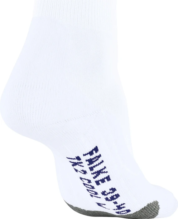 Falke TK2 Cool Wandersocken weiß (Damen)