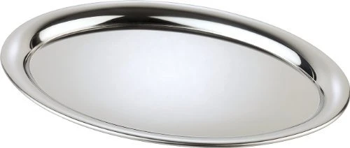 APS Kaffeehaus Serviertablett 20x14.5cm