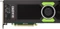 PNY Quadro M4000, 8GB GDDR5, 4x DP Vorschaubild