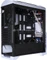 AeroCool Battlehawk V2 weiß, Acrylfenster Vorschaubild