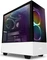 NZXT H510 Elite, weiß, Glasfenster Vorschaubild