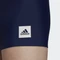adidas Solid Boxer Badehose team navy blue 2 (Herren) Vorschaubild