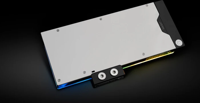EK Water Blocks Quantum Line EK-Quantum Vector² Strix RTX 3070 Ti Backplate Nickel