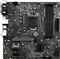 MSI B365 Vorschaubild
