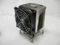 Supermicro SNK-P0050AP4 Vorschaubild