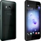 HTC U11 Dual-SIM 64GB/4GB schwarz Vorschaubild