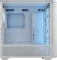 Cougar MX600 RGB White, weiß, Glasfenster Vorschaubild