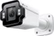 TP-Link VIGI InSight S345ZI 2.7-13.5mm Vorschaubild