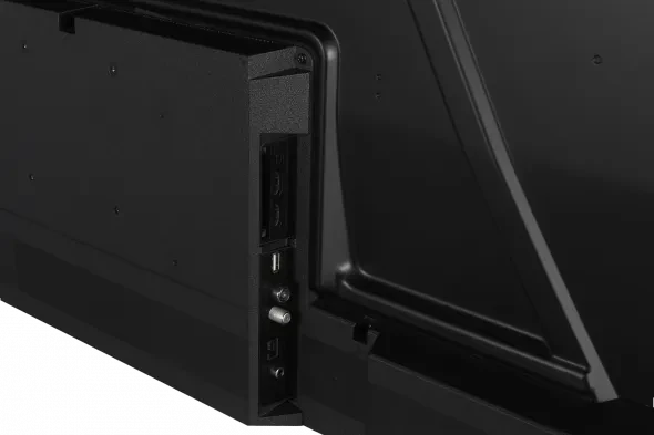 Toshiba 43UF2663DAZ
