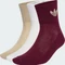adidas Mid-Cut Crew Socken white/stone khaki/maroon, 3 Paare Vorschaubild
