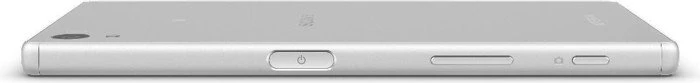 Sony Xperia Z5 silber/weiß