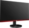 AOC G2590VXQ, 24.5" Vorschaubild