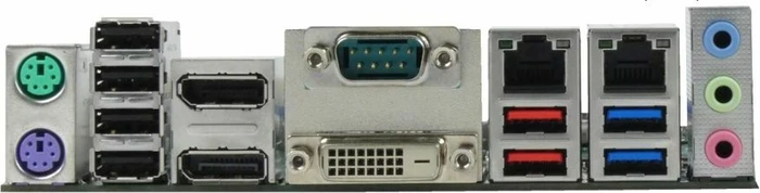 Fujitsu D3646-S (Intel 1151 v2)