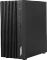 MSI PRO DP180 14A-1275AT, Core i5-14400, 16GB RAM, 512GB SSD Vorschaubild