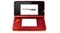 Nintendo 3DS rot/schwarz (verschiedene Bundles) Vorschaubild