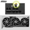 MSI MAG A650GLS PCIE5 650W, ATX 3.1 Vorschaubild