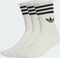 adidas 3-Streifen Crew Socken off white, 3 Paare Vorschaubild