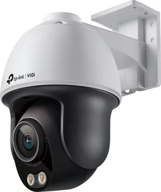 TP-Link VIGI C540S