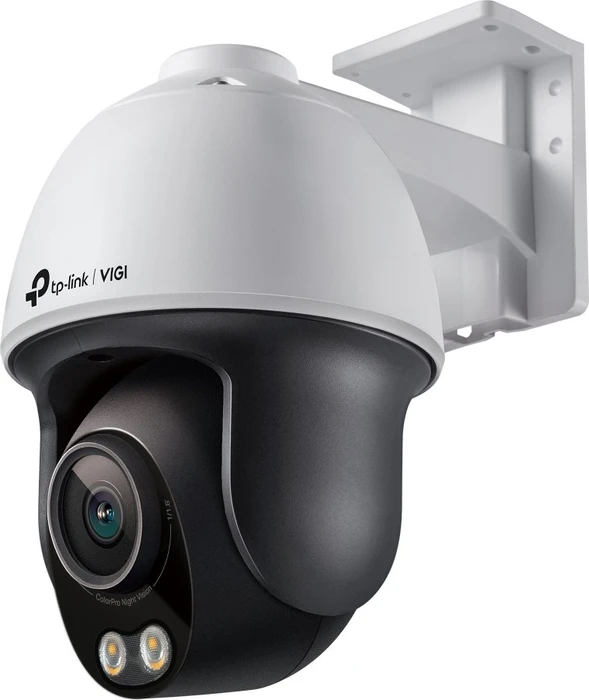 TP-Link VIGI C540S