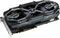 INNO3D GeForce RTX 2060 SUPER iCHILL X3 Ultra, 8GB GDDR6, HDMI, 3x DP Vorschaubild