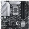 ASUS Prime Z790M-Plus D4-CSM (Intel 1700) Vorschaubild