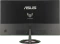 ASUS TUF Gaming VG249Q5R, 23.8" Vorschaubild