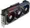 ASUS ROG Strix GeForce RTX 3080 OC, ROG-STRIX-RTX3080-O12G-GAMING, 12GB GDDR6X, 2x HDMI, 3x DP Vorschaubild