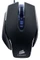 Corsair Vengeance M65 FPS Gunmetal black, USB Vorschaubild