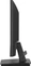 iiyama ProLite XU2293HSU-B7, 21.5" Vorschaubild