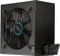 FROZN B650 schwarz 650W, ATX 3.1 Vorschaubild