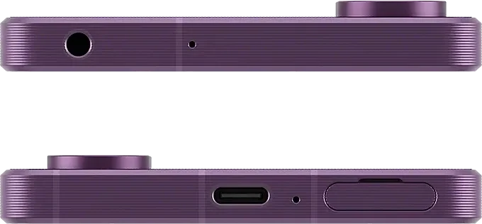 Sony Xperia 1 VII 256GB violett