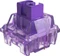 Akko 3068B Plus, Black & Gold, LEDs RGB, CS Jelly PURPLE, USB/Bluetooth, DE Vorschaubild