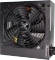 Xilence Performance C+ Serie XP650R6.2 650W, ATX 2.52 Vorschaubild