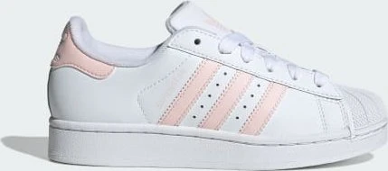 adidas Superstar II (Junior)