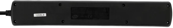 REV Ritter Powersplit-Steckdosenleiste 6+1, 7-fach, 2m, schwarz