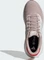 adidas Response wonder taupe/cloud white/putty mauve (Herren) Vorschaubild