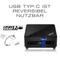 MSI Cubi 5 10M-063EU, schwarz, Core i5-10210U, 8GB RAM, 512GB SSD Vorschaubild