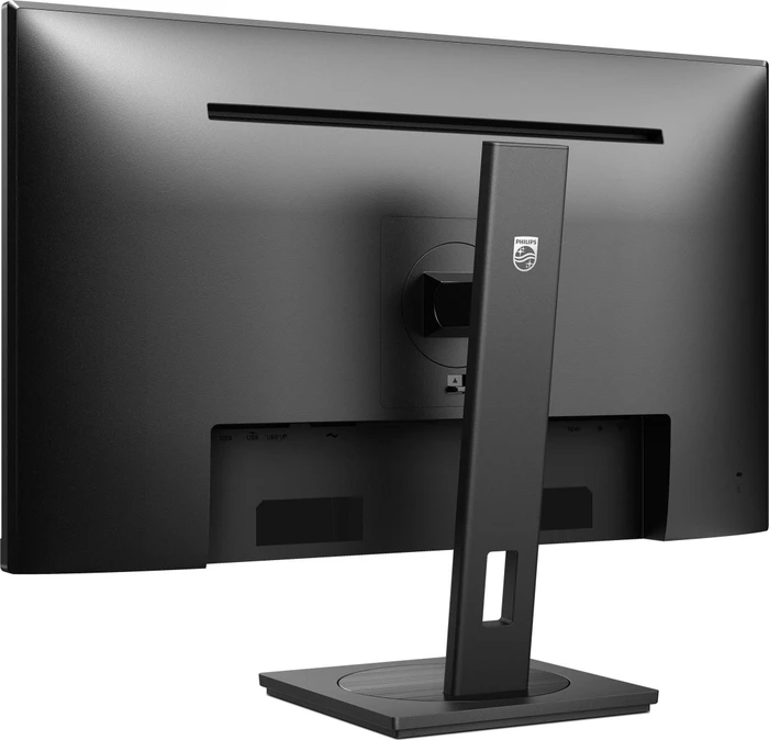 Philips S-line 275S9JML, 27"