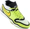 Nike G.T. Hustle 2 Vorschaubild