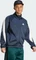adidas Stadium Trainingsjacke aurora ink/off white (Herren) Vorschaubild