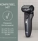 Panasonic WES9032 Kombipack Vorschaubild
