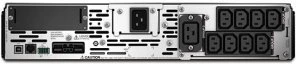 APC Smart-UPS X Rack/Tower LCD 2U, 3000VA, USB/seriell