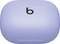 Apple Beats Powerbeats Pro 2 Hyperviolett Vorschaubild